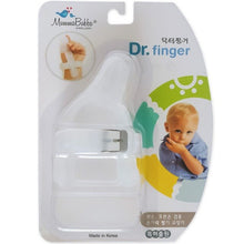 Load image into Gallery viewer, Multicolor Non-Toxic Silicone Baby Nipple Thumb Sucking Stop Finger Guard Treatment Kit to Stop Thumb Sucking Bite Correction

